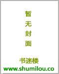 美人宜修 美人宜修