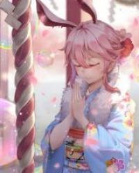 我才不要当女武神 我才不要当女武神